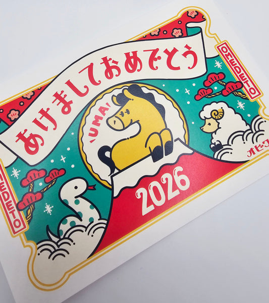 OB1TOY x ROKKAKU - 2026 Year of the Horse Postcard Set - New Year Horse