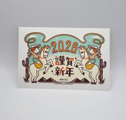 OB1TOY x ROKKAKU - 2026 Year of the Horse Postcard Set - Rodeo Cowgirl
