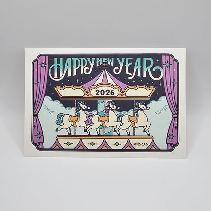 Happy New Year 2026 postcard with carousel design on a gray background