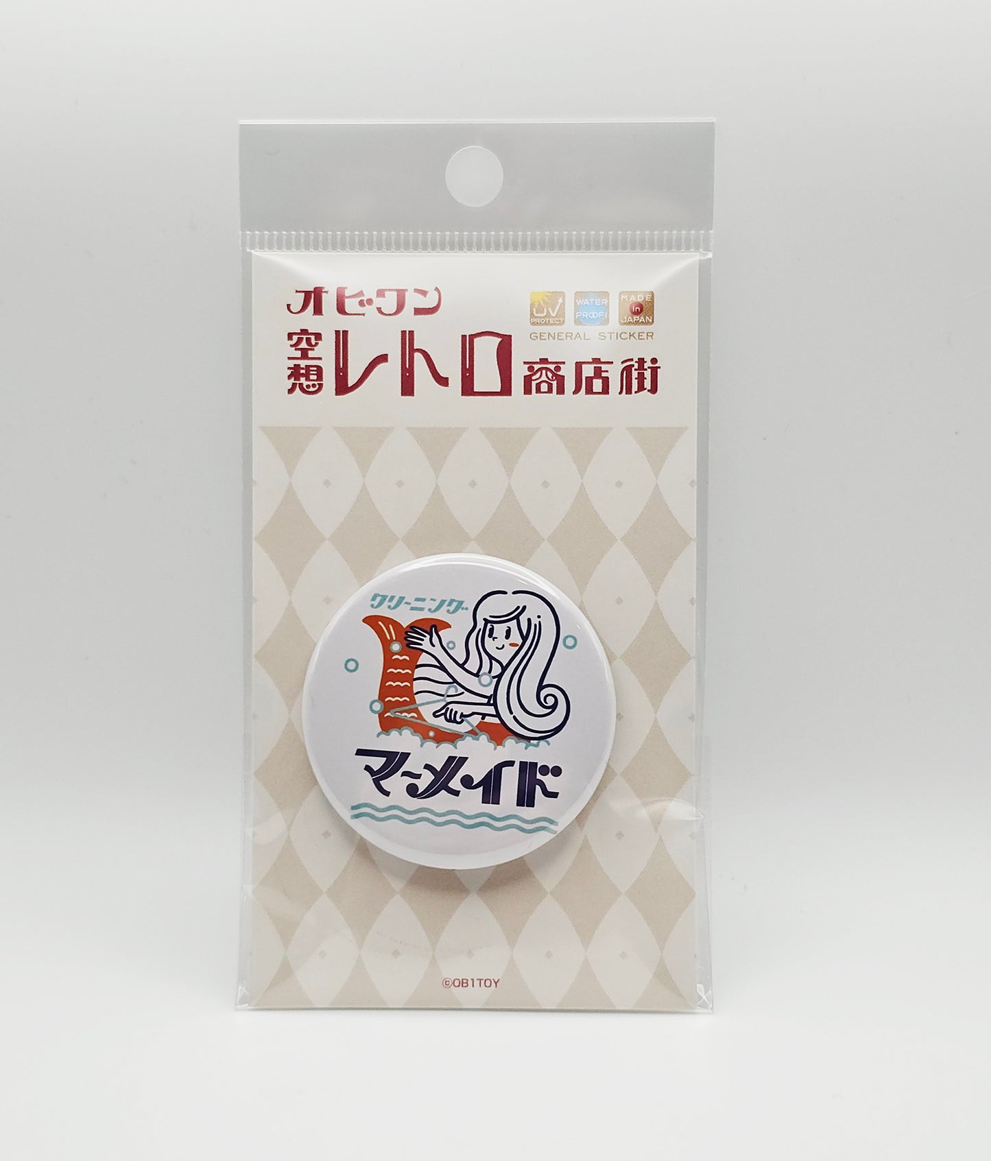 OB1TOY x General Sticker Co Ltd. - Retro Shopping Street Badge Pin - Mermaid Cleaning Service