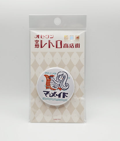 OB1TOY x General Sticker Co Ltd. - Retro Shopping Street Badge Pin - Mermaid Cleaning Service