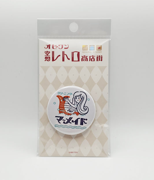 OB1TOY x General Sticker Co Ltd. - Retro Shopping Street Badge Pin - Mermaid Cleaning Service