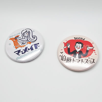 OB1TOY x General Sticker Co Ltd. - Retro Shopping Street Badge Pin - Mermaid Cleaning Service