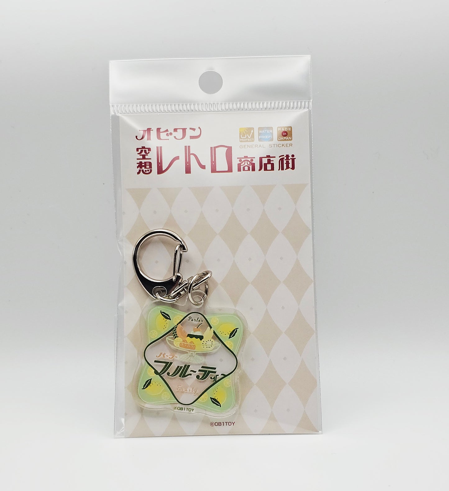 OB1TOY x General Sticker Co Ltd. - Retro Shopping Street Keychain - Parlor Fruity