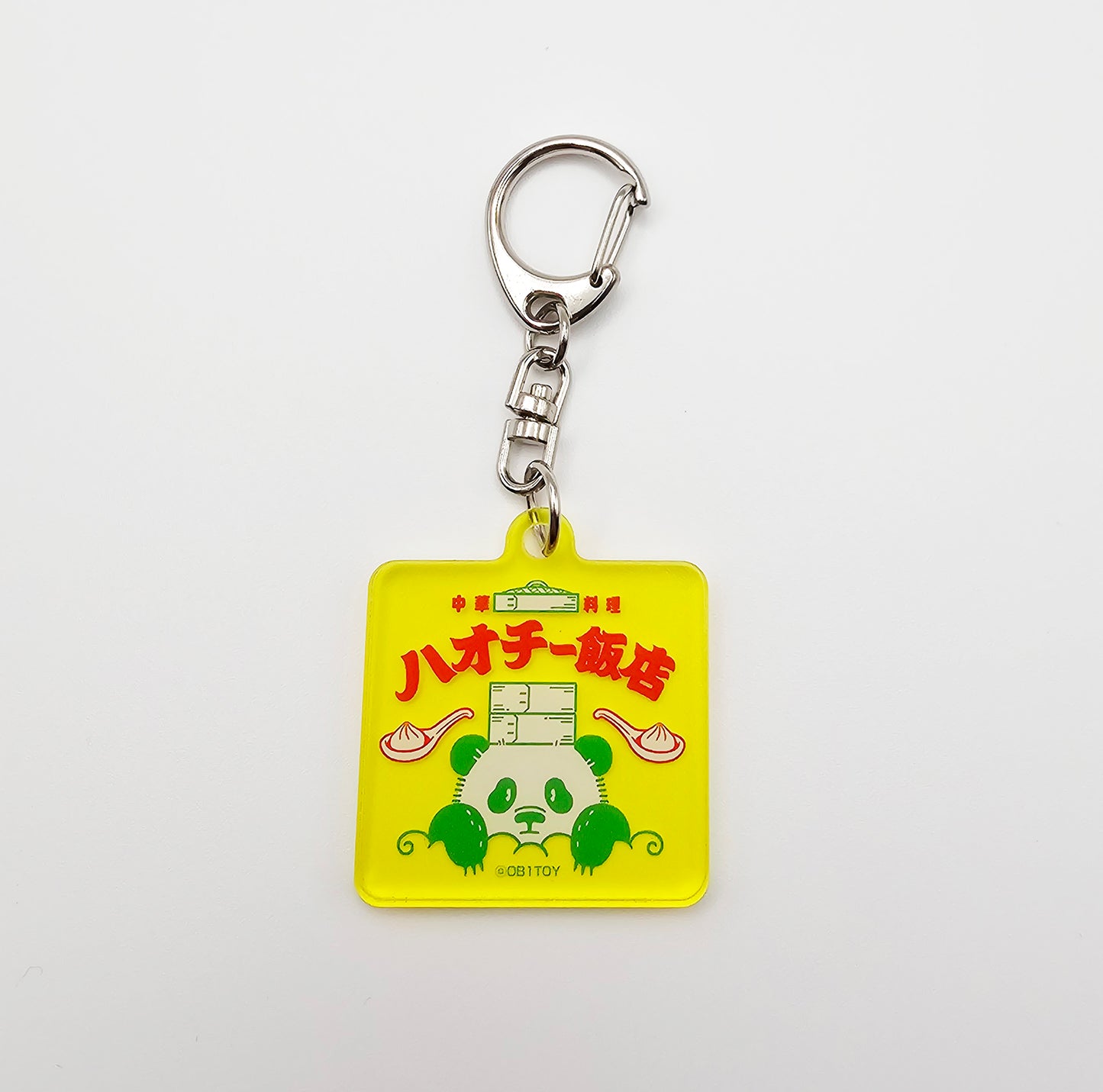 OB1TOY x General Sticker Co Ltd. - Retro Shopping Street Keychain - Haochi Panda Restaurant