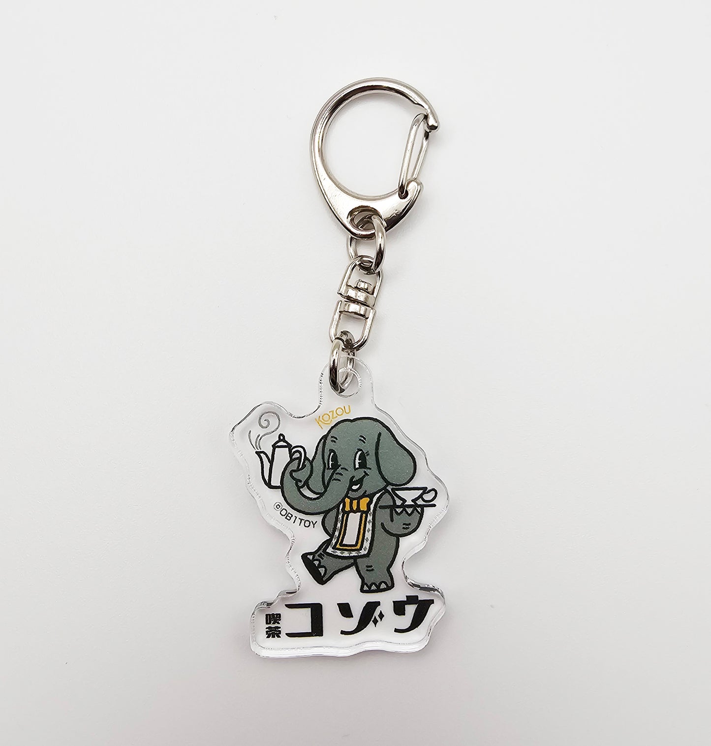 OB1TOY x General Sticker Co Ltd. - Retro Shopping Street Keychain - Kozou Cafe