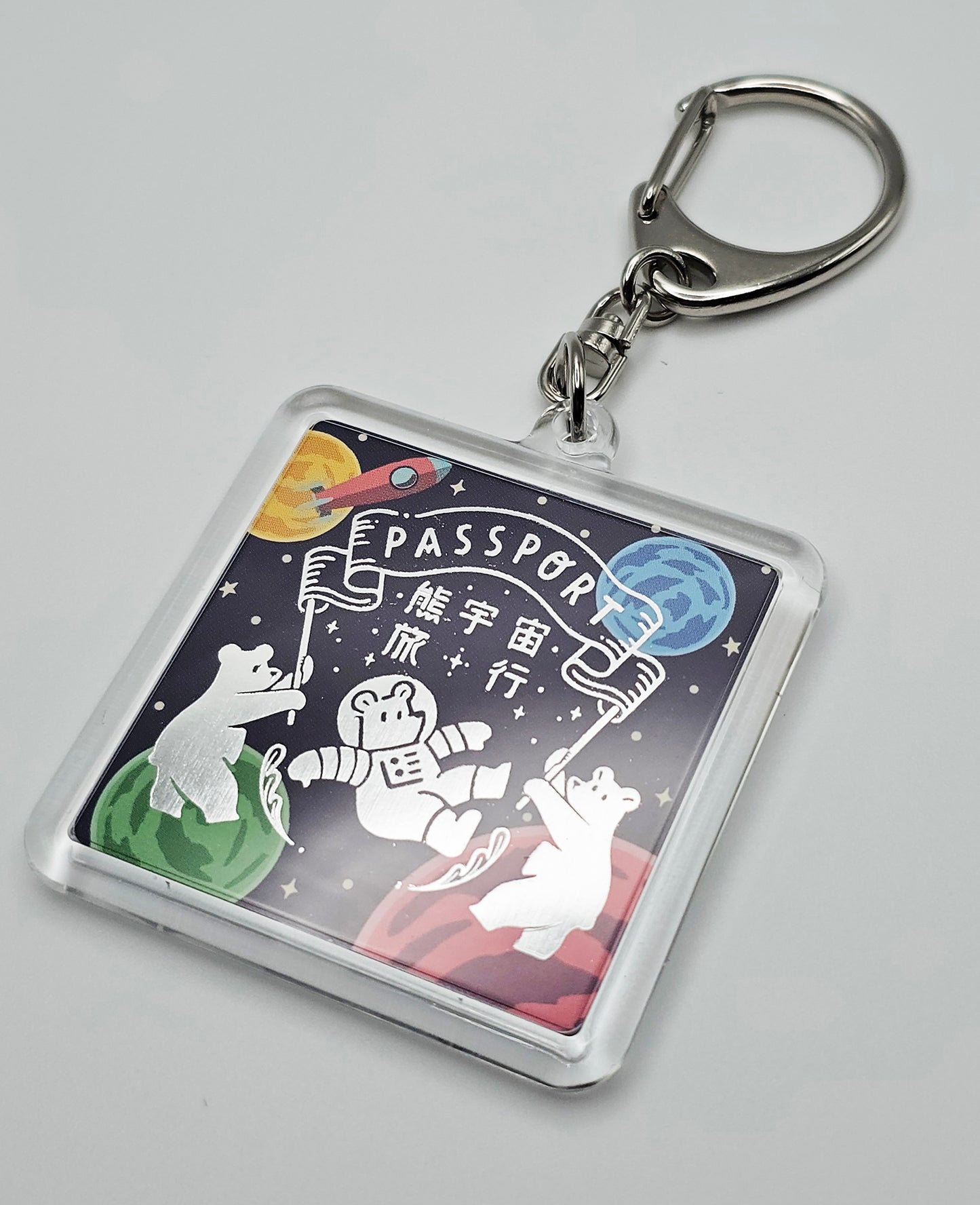 OB1TOY x ROKKAKU - Acrylic Keychain - Galaxy Tours