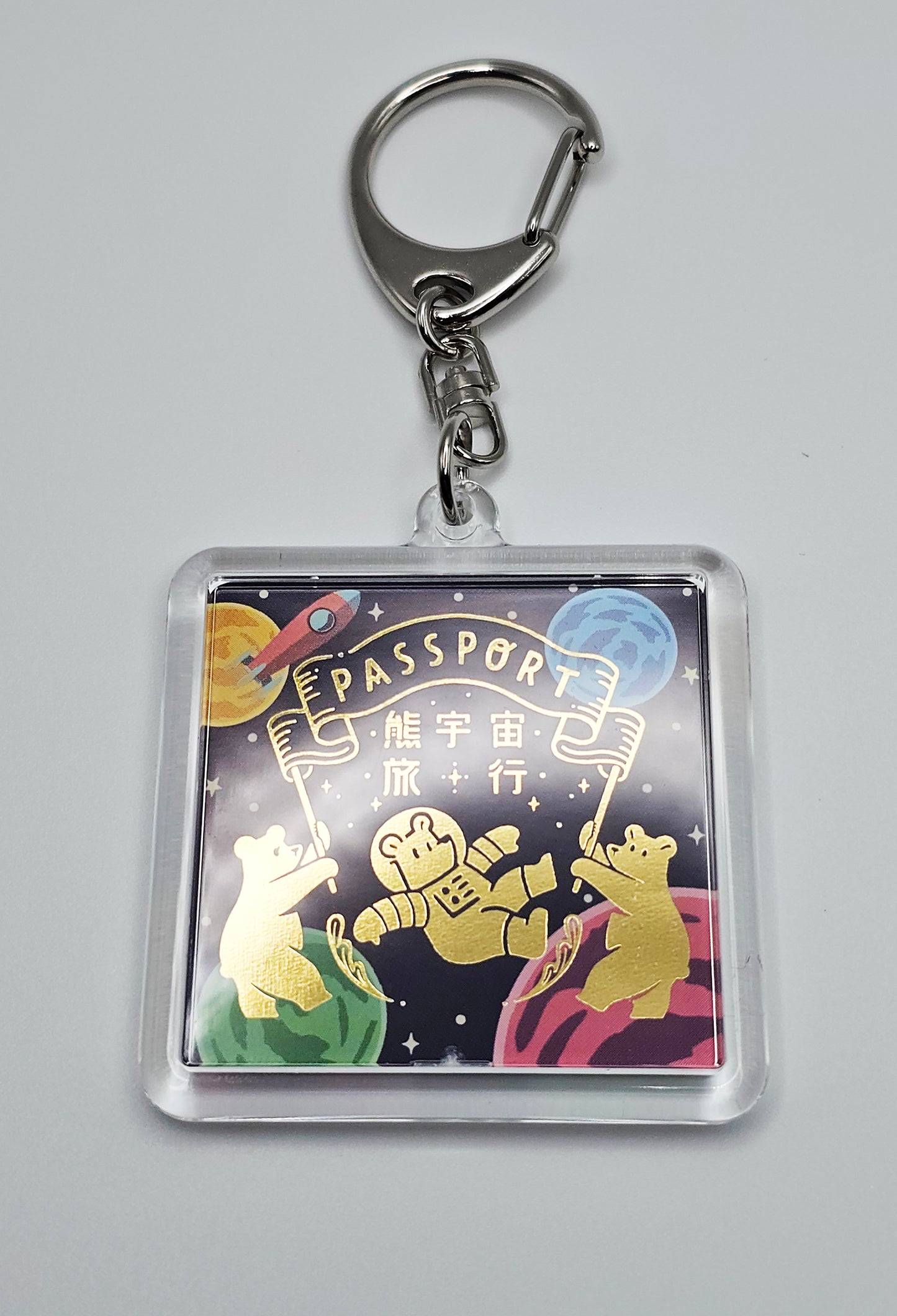 OB1TOY x ROKKAKU - Acrylic Keychain - Galaxy Tours