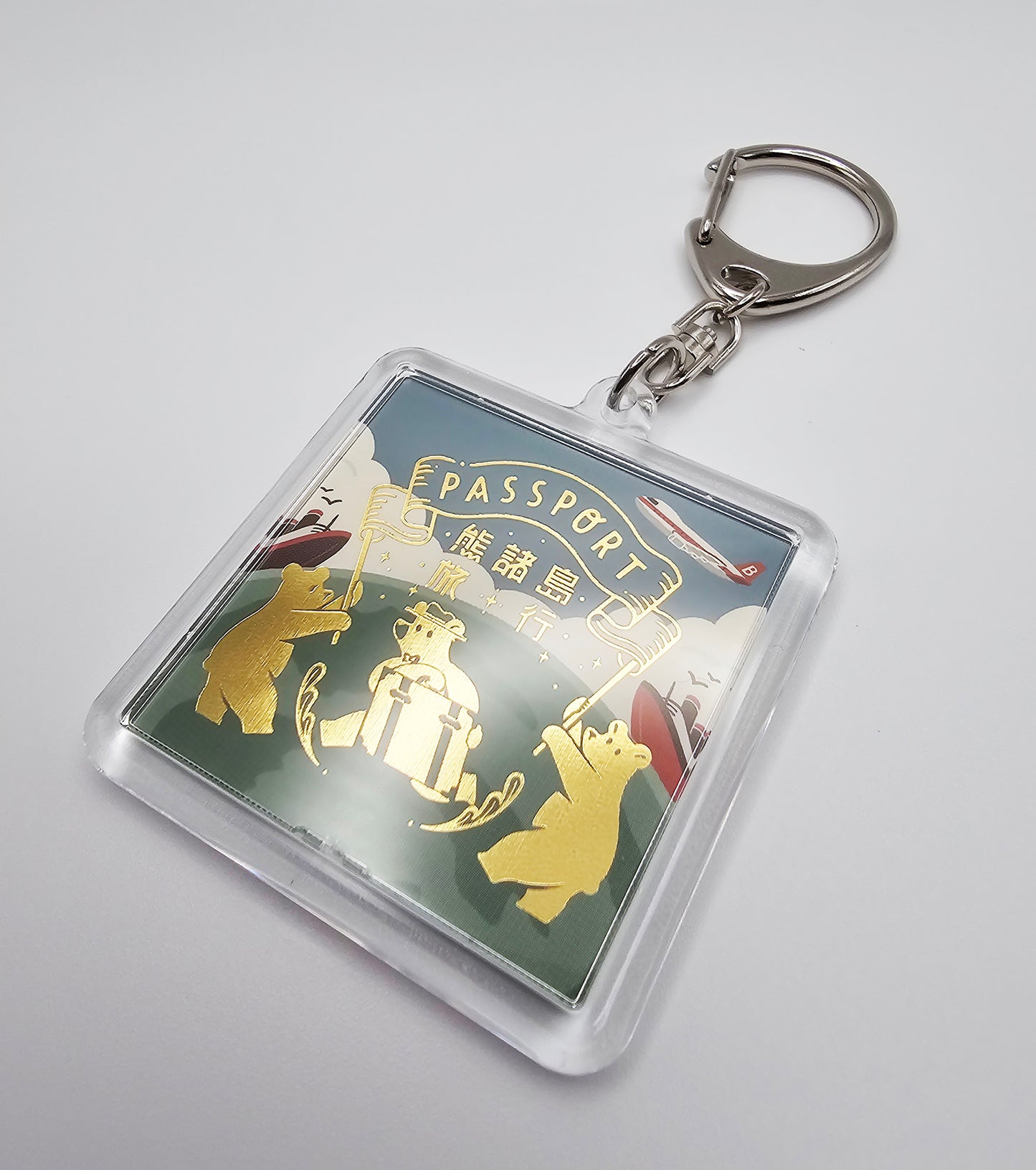 OB1TOY x ROKKAKU - Acrylic Keychain - Earth Tours