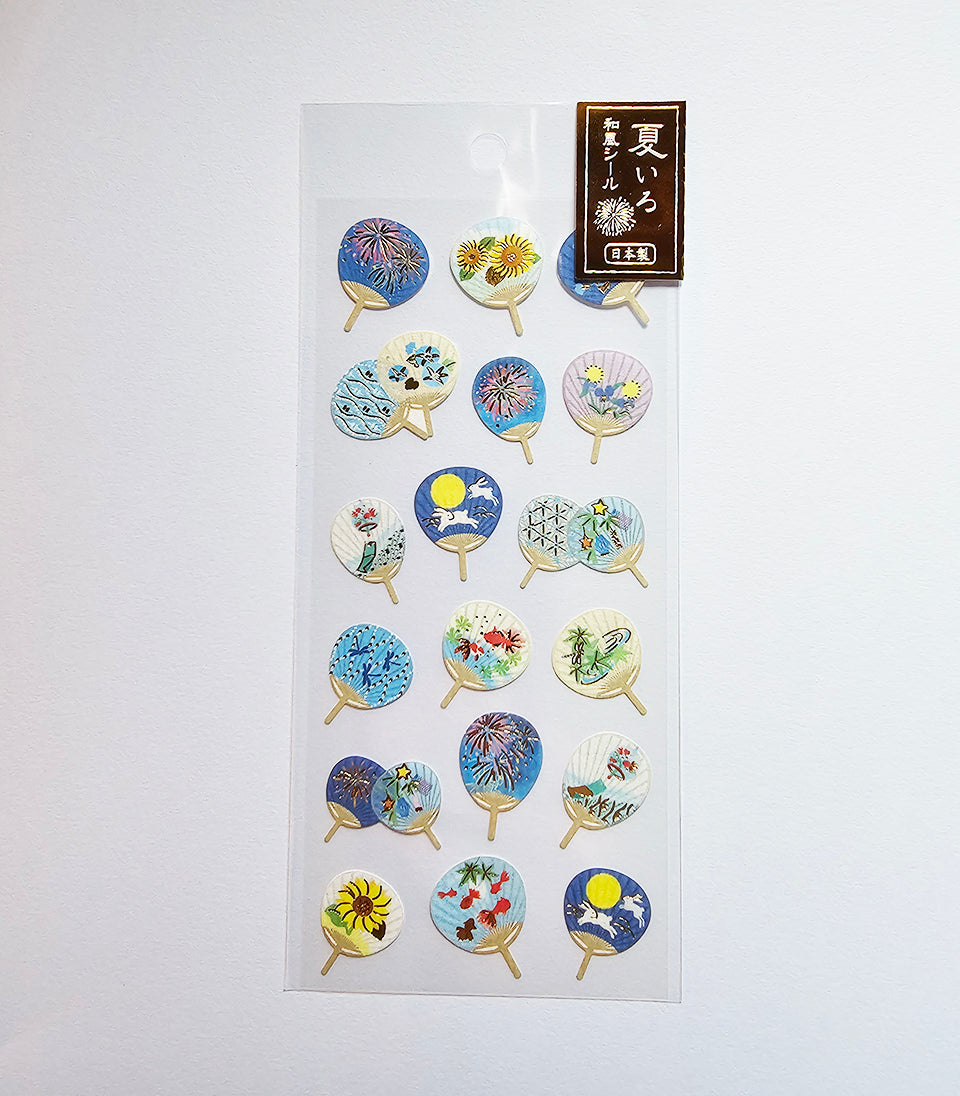 Active Corporation - Summer Limited - Foil-Stamped Stickers - Japanese Fan Designs