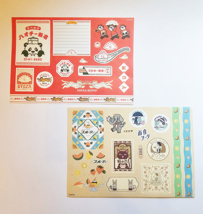 Ob1toy x Komamono Lab - Notebook Deco Kit