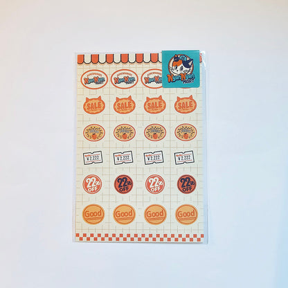 OB1TOY x Papier Platz - Supermarket Series NyanNyan Mart - Sticker Sheet - Seals