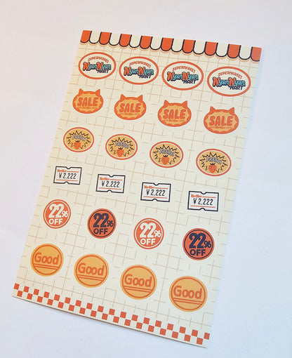OB1TOY x Papier Platz - Supermarket Series NyanNyan Mart - Sticker Sheet - Seals