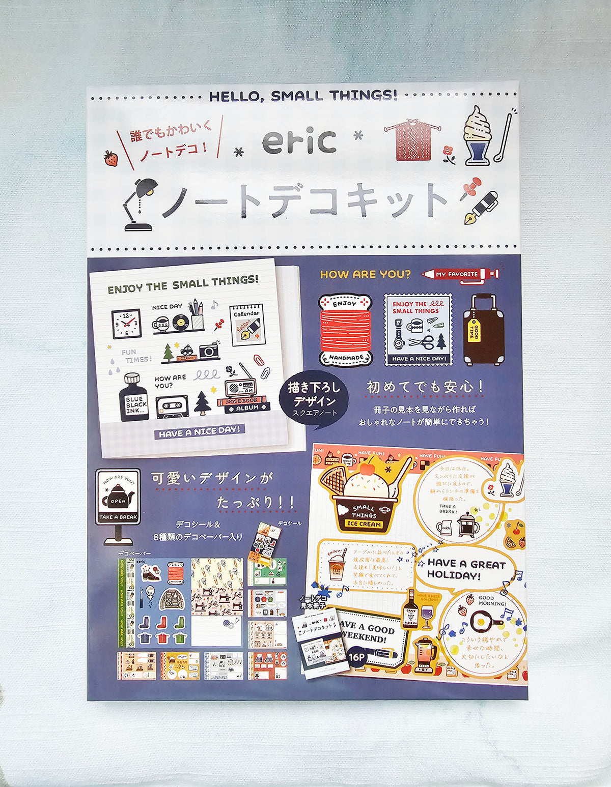 Eric x Komamono Lab - Notebook Deco Kit