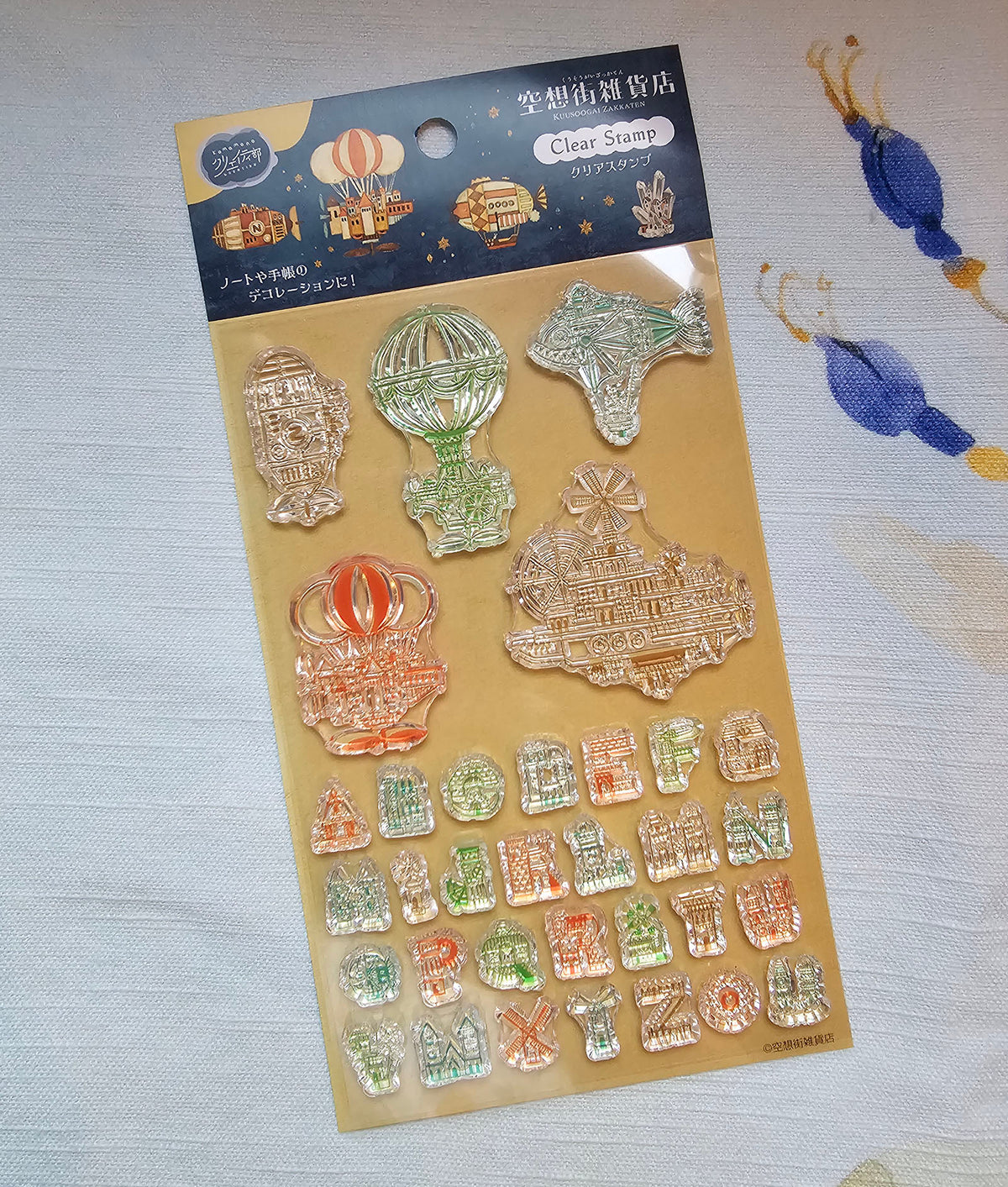 Fantasy Town General Store x Komamono Lab - Clear Stamps