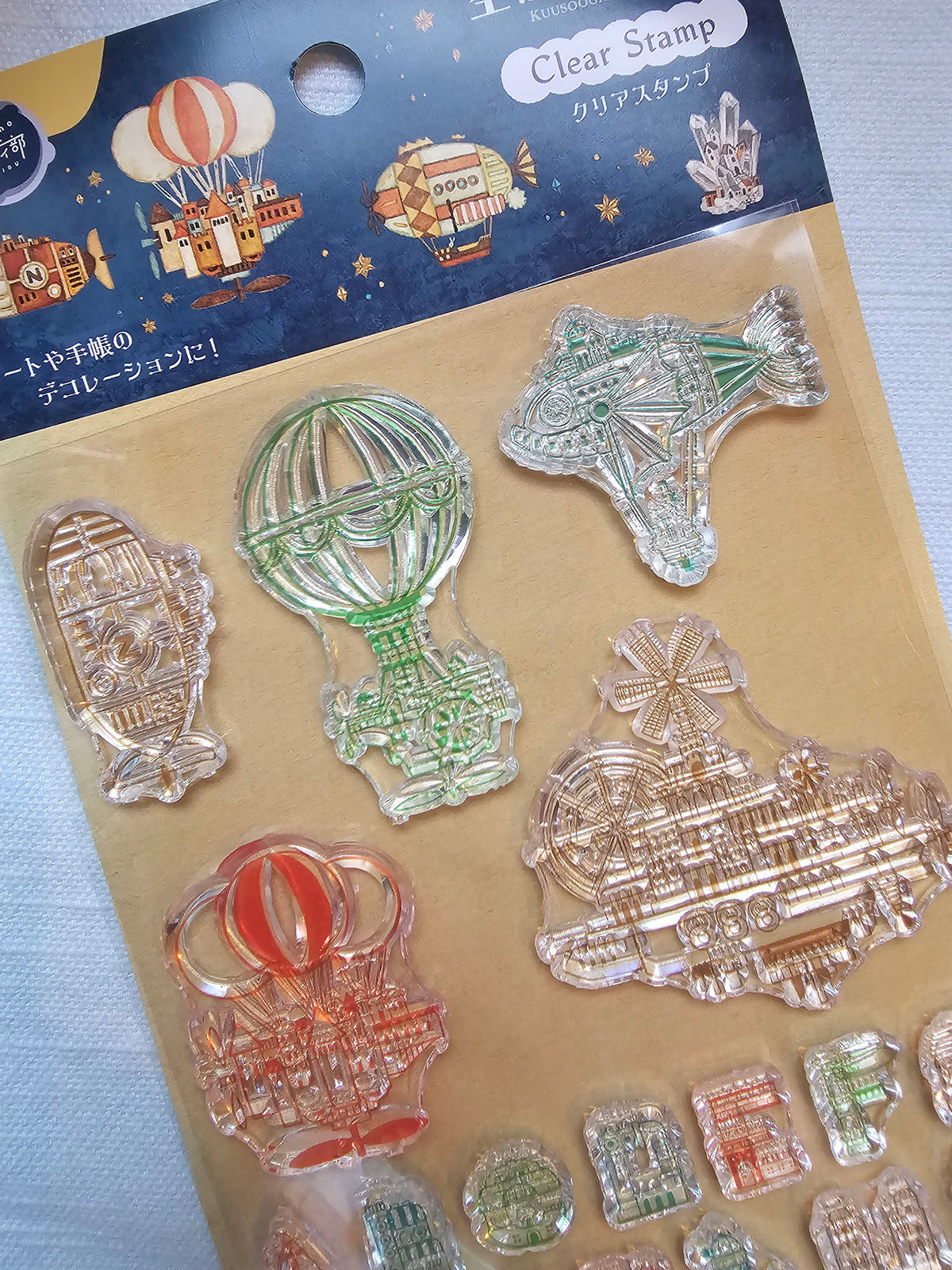Fantasy Town General Store x Komamono Lab - Clear Stamps