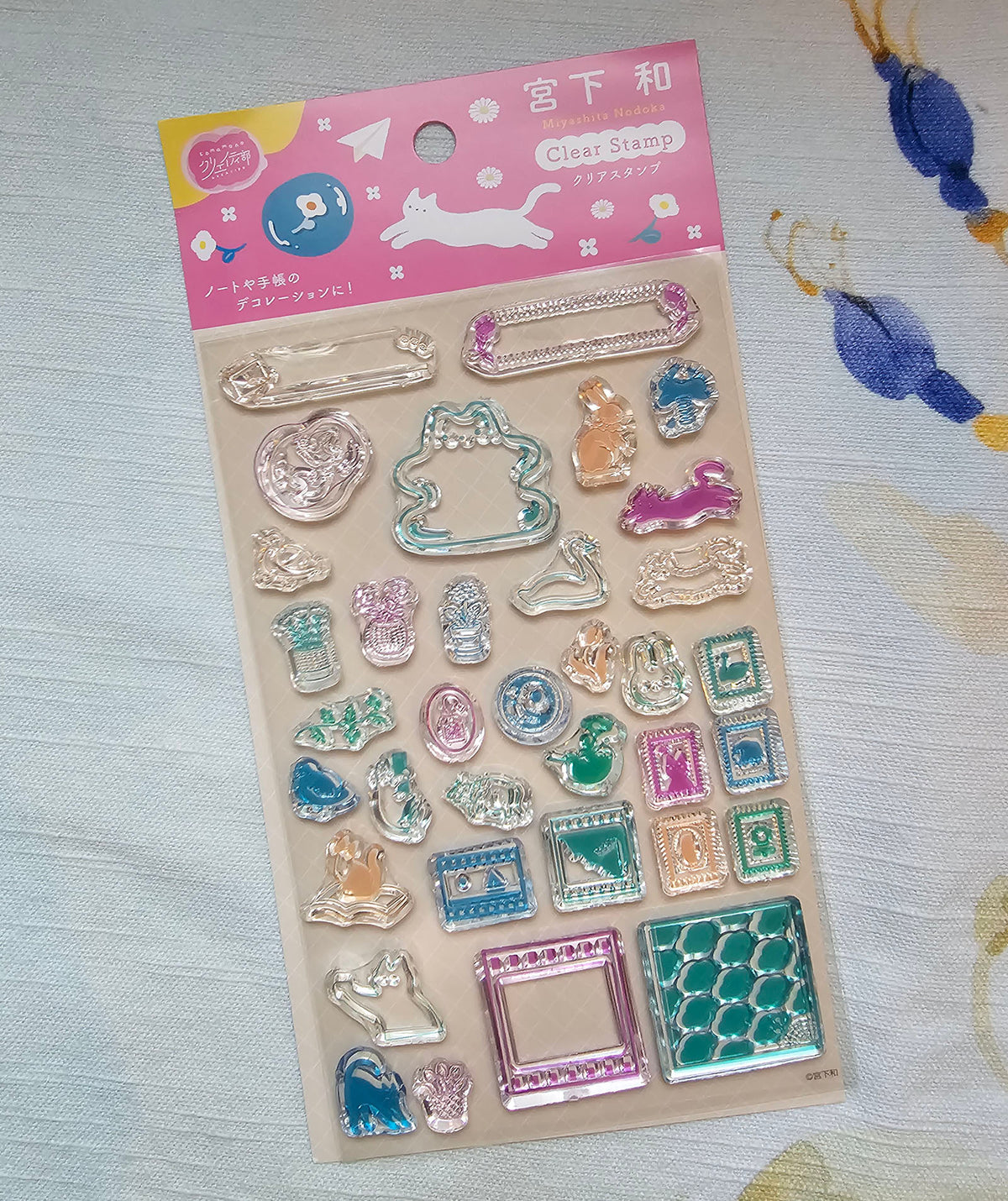 Nodoka Miyashita x Komamono Lab - Clear Stamps