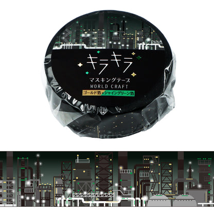 World Craft - Foil-Stamped Washi Tape - Factory