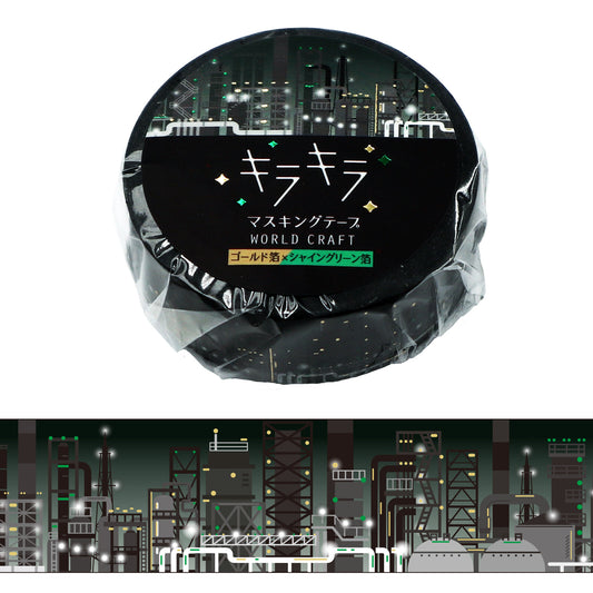 World Craft - Foil-Stamped Washi Tape - Factory
