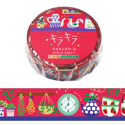 World Craft - Foil-Stamped Washi Tape - Kitchen