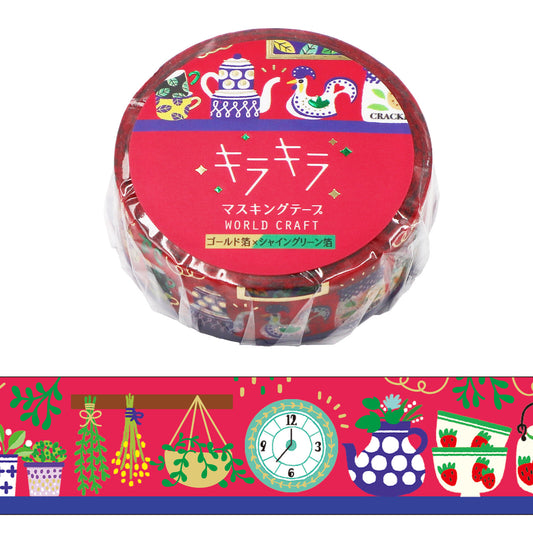 World Craft - Foil-Stamped Washi Tape - Kitchen