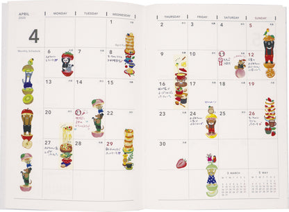 World Craft - Washi Tape - Pancakes