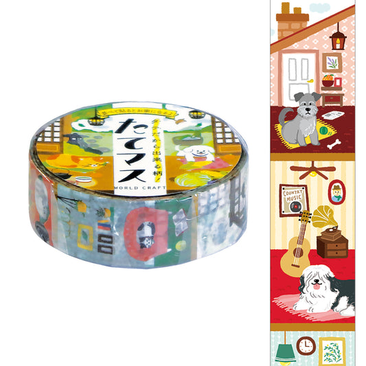 World Craft - Washi Tape - Dogs and Cats at Home