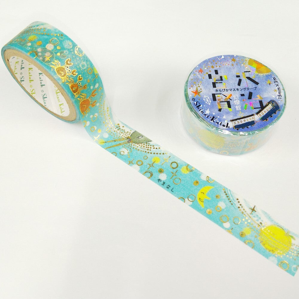 SEAL-DO - Shinzi Katoh - Washi Tape - Magic Lantern Museum Series 1 - Yamanashi