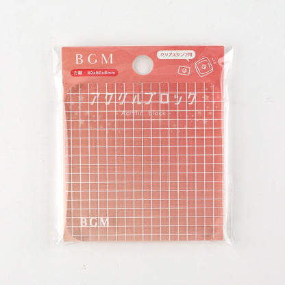 BGM - Clear Acrylic Stamp Block with Grid - Size Large