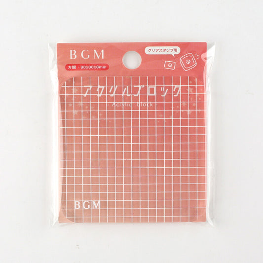BGM - Clear Acrylic Stamp Block with Grid - Size Large