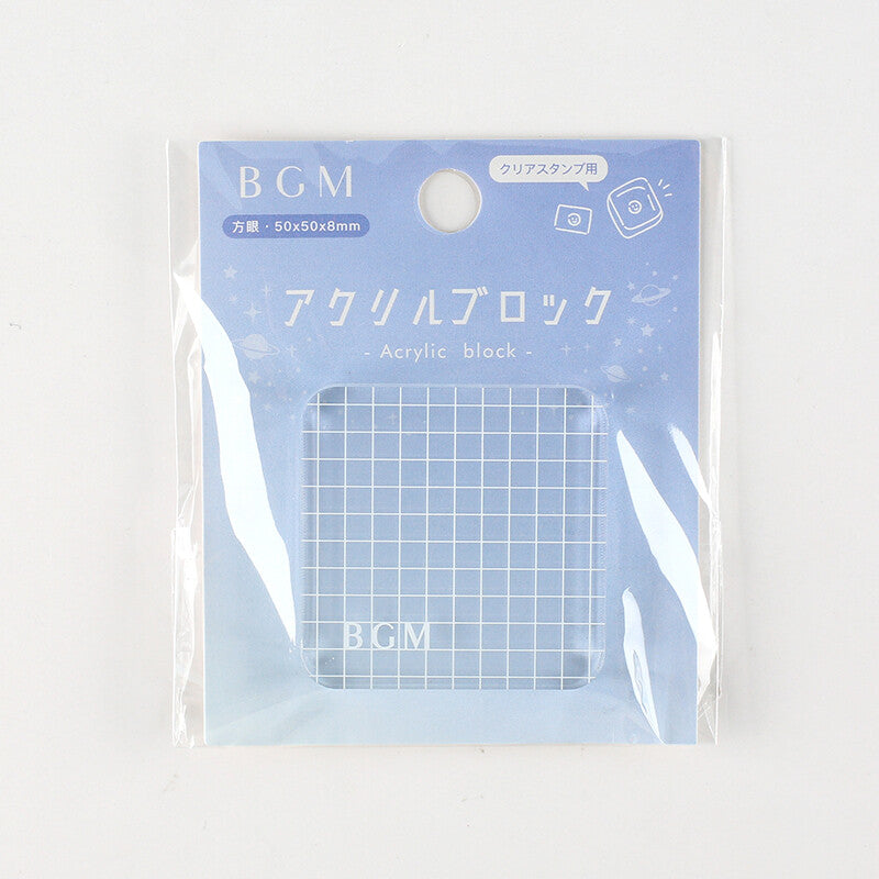 BGM - Clear Acrylic Stamp Block with Grid - Size Small
