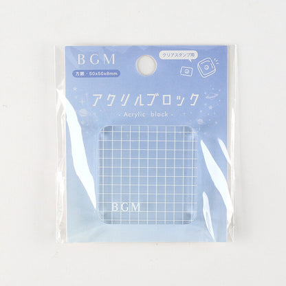 BGM - Clear Acrylic Stamp Block with Grid - Size Small