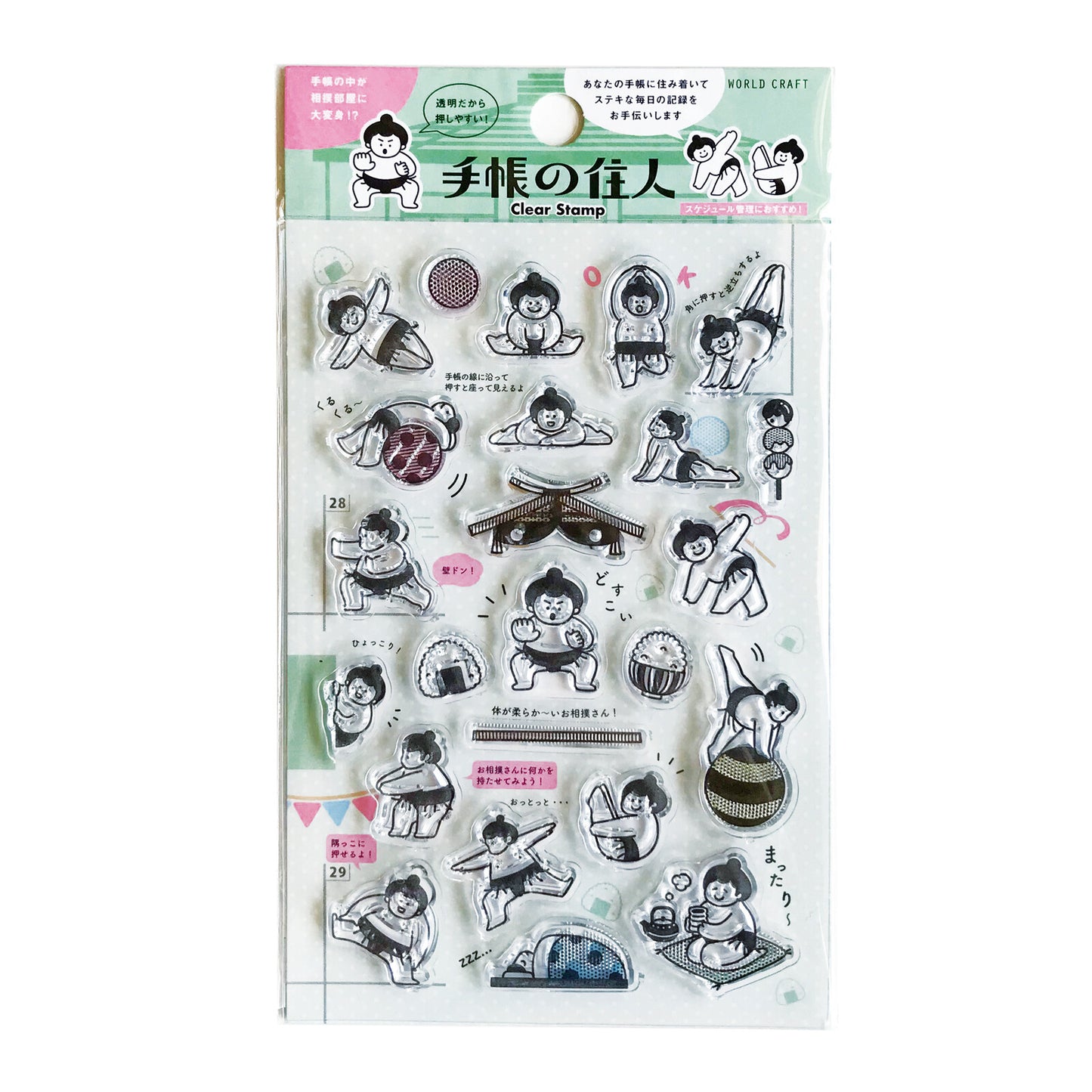 World Craft - Clear Rubber Stamps - Sumo