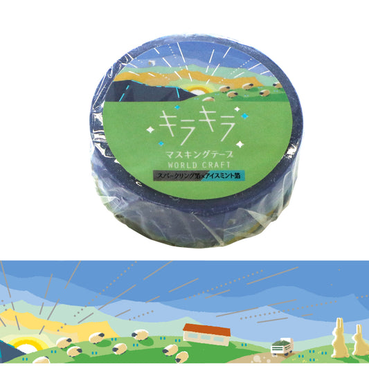 World Craft - Foil-Stamped Washi Tape - Sunrise