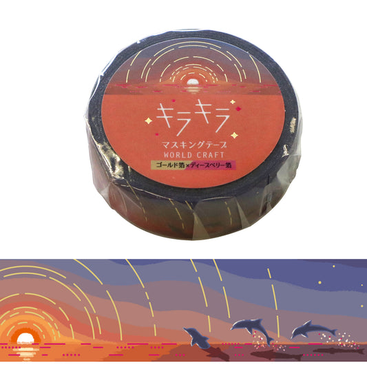 World Craft - Foil-Stamped Washi Tape - Sunset