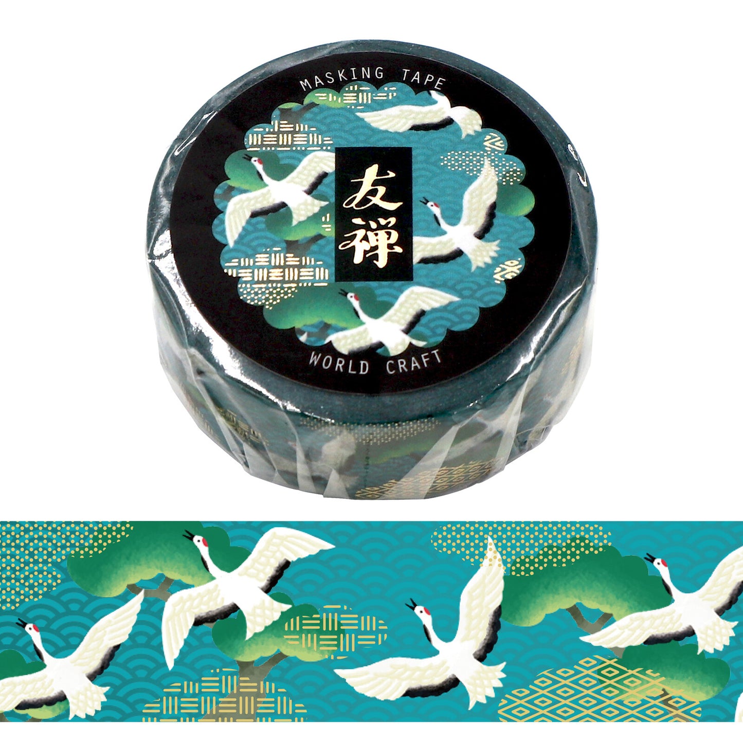 World Craft - Foil-Stamped Washi Tape - Yuzen - Crane