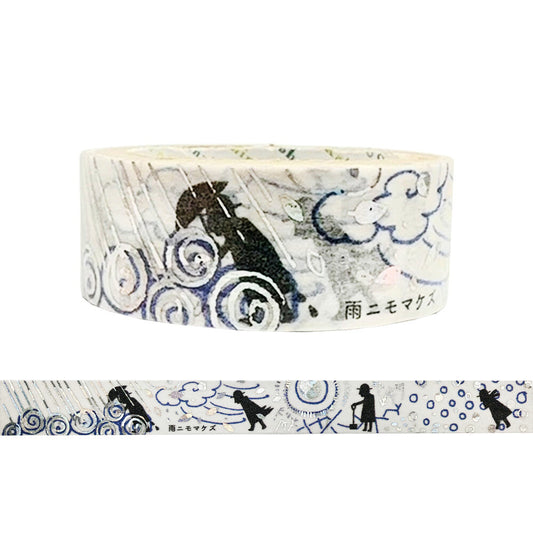 Decorative tape with black silhouette figure walking in the rain on a white background