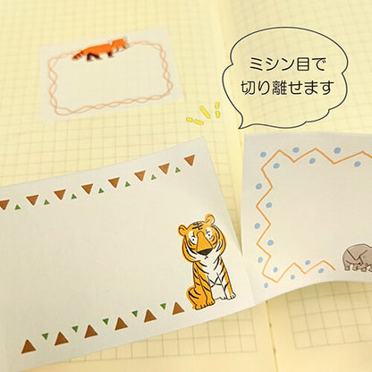 SEAL-DO Shinzi Katoh - Sticky Notes Roll - Endangered Species Vol 1