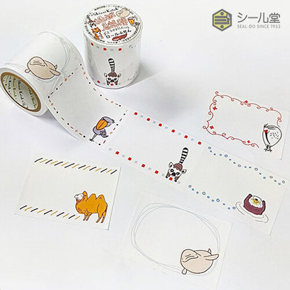 SEAL-DO Shinzi Katoh - Sticky Notes Roll - Endangered Species Vol 2