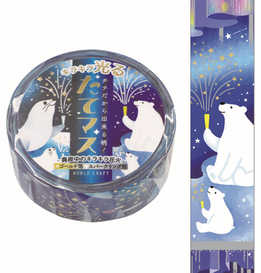 World Craft - Foil-Stamped Washi Tape - Midnight Fireworks
