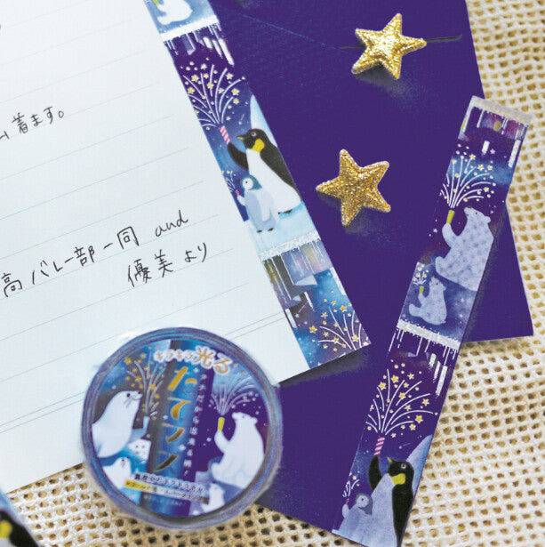 World Craft - Foil-Stamped Washi Tape - Midnight Fireworks