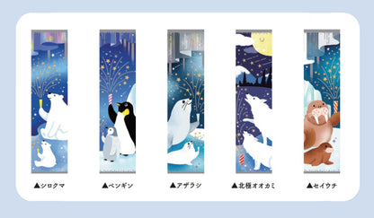 World Craft - Foil-Stamped Washi Tape - Midnight Fireworks