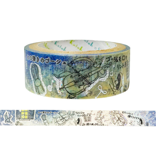 Decorative washi tape with musical instrument design and cats on a blue, yellow, and white background with foil details