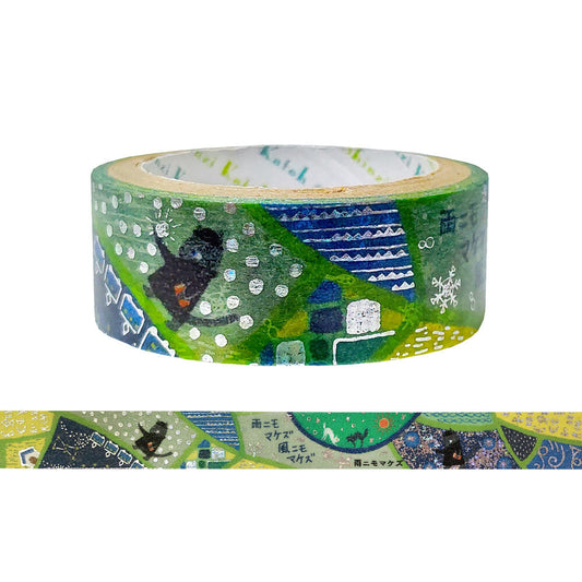 SEAL-DO Shinzi Katoh Washi Tape - Ame ni mo Makezu (Be not Defeated by the Rain) 2