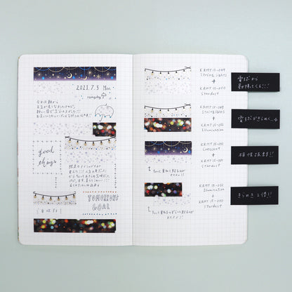 World Craft - Foil-Stamped Washi Tape - String Lights