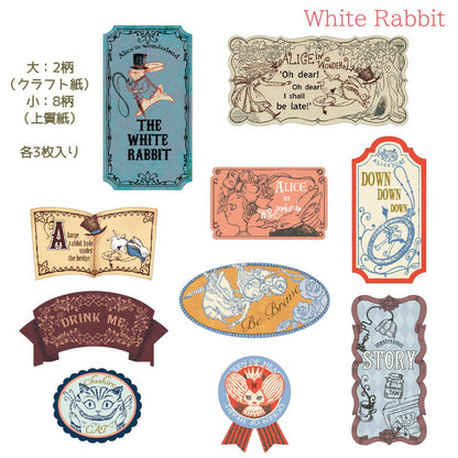 SEAL-DO Shinzi Katoh Flake Stickers - Alice In Wonderland - White Rabbit