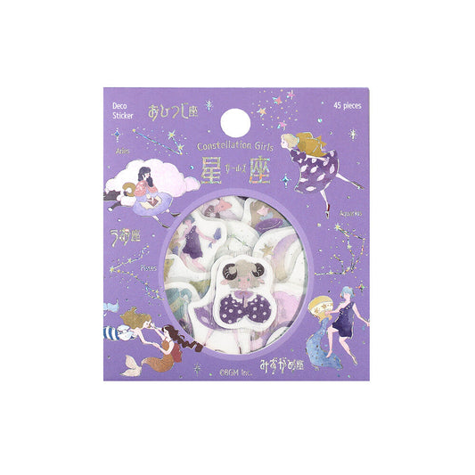 BGM Flake Stickers - Constellation Girls - Aquarius Pisces Aries