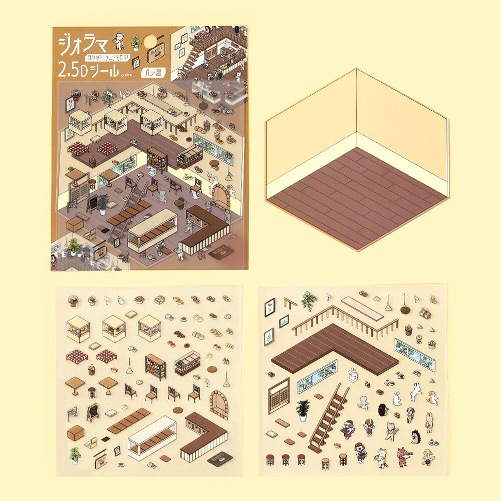 BGM - Flake Stickers - Diorama 2.5D Stickers Vol. 2 - Bakery