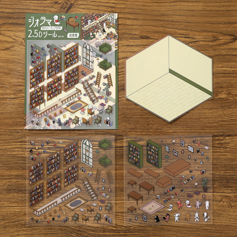BGM - Flake Stickers - Diorama 2.5D Stickers Vol. 2 - Library