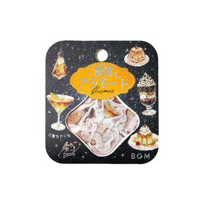 BGM - Flake Stickers - Cafe a la Mode Vol. 2 - Cosmos - Starlight at Dusk